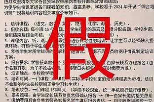 波波：打背靠背对文班是新体验 他会累但也会重新振作的