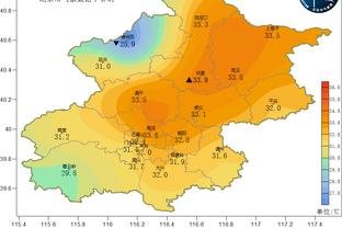 雷竞技登录大厅截图1