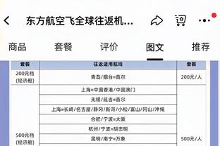 克洛普谈联赛杯决赛对切尔西：上个月的4-1对这场比赛没有帮助