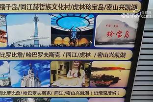 188bet金宝搏官网截图2