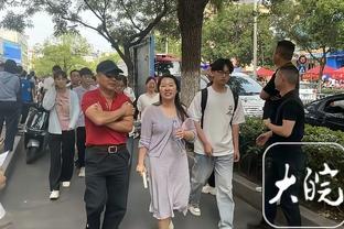 半岛官网入口苹果版截图4