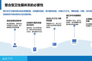 难挽败局！特雷-杨14中5&10罚全中空砍22分13助 正负值+12